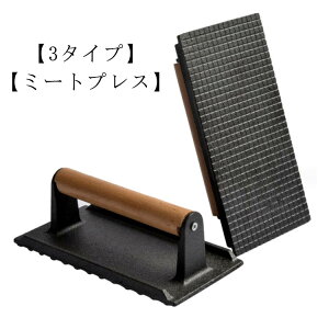 x[RvX o[xL[ S nhvX  ~[gvX BBQ ãfUC S AEghA ψɉM ƒ뗿  Lv ēv[g SĂ v[g Ă nh