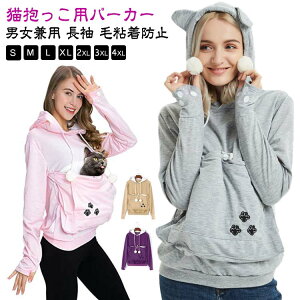 p[J[ L  傫TCY |Pbg JK[|Pbg  p[J[ ^ t[ht XO XEFbg g[i[ vI[o[ gbvX fB[X Y jp 
