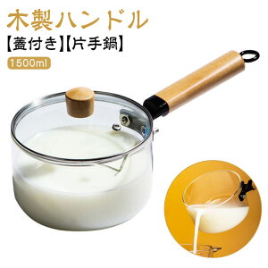 OXp X[v|bg Ў 1500ml KX|bg \[Xp X[vp ~Np ~jp @\ Wt  KXp ؐnh ~j ϔMKX NA V^