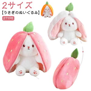  oj[  킢 lC  ̂ʂ v[g Mtg 38cm C`S ӂӂ a q FB ETM  ʂ rbg GȂ߂炩  ObY 28