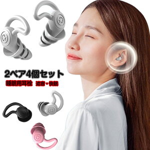 2yA4Zbg VR  _炩   s@ ObY x AQ т h oߕq [P[Xt ߂܂ p  s H Ǐ C[vO 35dBጸ  