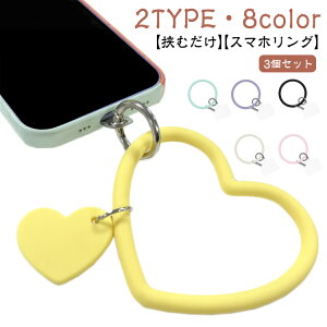 VRO  Xgbv y3ZbgzX}z S@Ή X}z ނ 킢 X}z O z_[ nhO Xgbvz_[ X}zO h~ uXbg