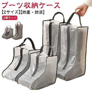 h  ^ѕ֗ t V[gu[c u[c[ Ou[c C y2Zbgzu[c[P[X y s u[cobN C[ u[c[Jo[ ho ܂肽 u