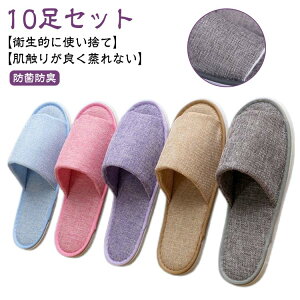 ĝăXbp Xbp l [V[Y 10Zbg fB[X  OJ  ze Ɩp qp  gїp G肪ǂȂ zeXbp Y hЃObY 