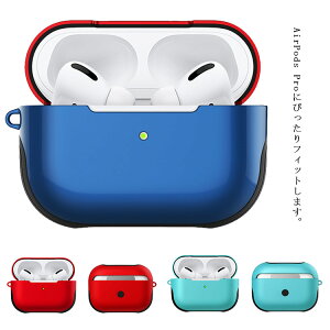 AirPods Pro P[X GA[|bYv Jo[ airpodsP[X یP[X  킢 VR ϏՌ CX[dΉ h ho h~ Abv CzP[X [P[X Ռz