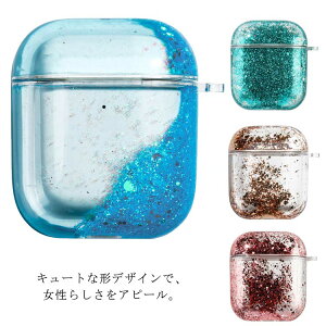 AirPods Pro P[X NA GA[|bY P[X ANZT[ ی Jo[ AirPods1/2Ή n[h ϏՌ VR h ho Abv Cz یP[X CX[dΉ LL 