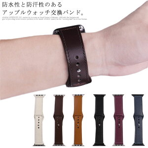 AbvEHb` xg oh U[ apple Watch oh Band 38/40mm 42/44mm 5/4/3/2/1p ׂ _炩 X U[xg  T^ oh ւxg Y fB[ rv ANZ