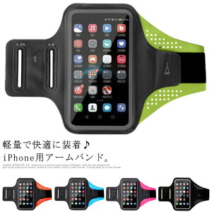 jO A[|[` A[oh X}zP[X h X|[c jp ^ y ^b`pl WMO @Ή iPhone12 iPhoneXs Max X XR EH[LO TCNO ނ oR 