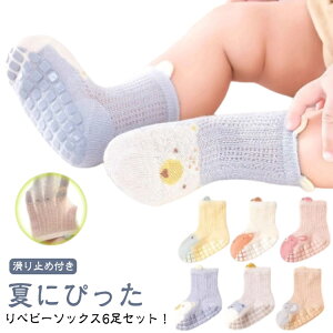 bV y6Zbgz xr[\bNX q LbY y6Zbgz bV\bNX Ԃ j̎q ~ߕt ̎q  [\bNX  xr[ ėp   V C