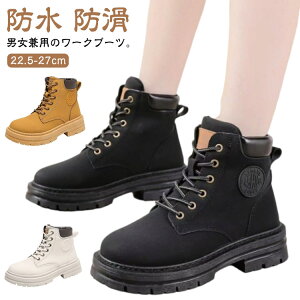 V[gu[c h  Y EhgD }Eeu[c nCJbg fB[X PUU[ [Nu[c C V[Y ҂ݏグ [XAbv h CG[u[c jp JWA