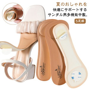 ܐ  ~ ~ T_p @\~ C\[ 5g NbV ~ ɂ݂a炰 nCq[C\[ _炩 Ch~ pbh C fB[X NbV ᔽ 