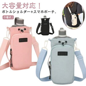 X}z|[` {gz_[  ybg{gz_[ {gJo[ n ΂ߊ| P[X ⋋ {gP[X Jo[ iC z_[ ߉ ybg{g