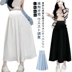 㕪 pc Chpc  }^jeBpc ڐG⊴  Opc fB[X AWX^[t Y{ EGXg YOY }^jeBEFA  }^jeB Ђ