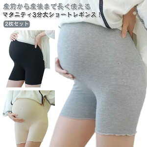  fB[X V[g Xpbc t }^jeB MX    3 Ci[ V[gpc t uMX 2Zbg  Xgb` V[c 2Zbg h~ 