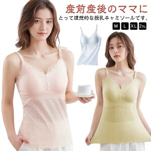 L~\[ }^jeB Ci[ Dw pbht [X  Jbv̌^ u YO ⊴ L~ Jbv Y ߂Ȃ ugbv ^Ngbv  ^b`ŎOK