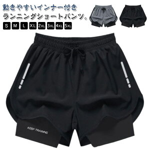 z Ci[t WEFA jOpc X|[cEGA ʋC V[gpc t MX p oXPpc V[p g[jOEFA Ci[t ̌^ Zp 