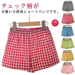 2Zbg [EFA `FbN Zp Y{ LbY V[gpc 2Zbg   {gX ʉ 킢 q o ̎q  JWA ʊw EGXgS 