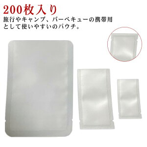 200 1ml {g Rh~  N[ ϕilւ pE` gxť 2ml 10ml [ 5ml ܓ lߑւ{g gx{g lߑւ Vv[ t lߑւe