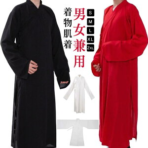 a @ s[X @ Xbv ʔN Y  􂦂 fB[X ėp  p wl     jp a Ci[ ܎O {Q