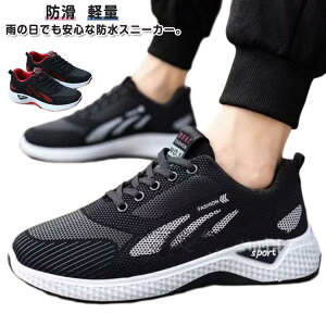 hXj[J[ y C y AEghA Y ɂ ₷ J h 䕗  ʊw EH[LOV[Y Xj[J[ hV[Y  L yʃXj[J[ i J