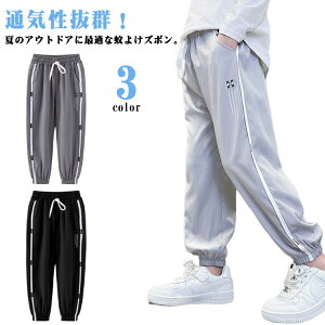 W[W WK[pc JWA hC w 悯pc ڐG⊴ LbY q qǂ  z j̎q  t 130 Opc WjA X|[cEFA g[jO 110 