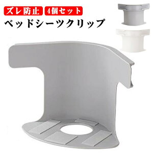 zc Nbv 4Zbg ߉\ Yh~ V[cŒNbv V[cŒ V[c zc ~ xbhV[cNbv Yh~Nbv xbhV[ch~ yʂŃRpNg