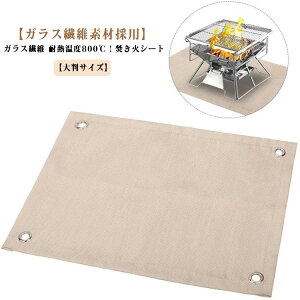 800 ΃V[g ΃V[g dXg[u ϔM Xpb^V[g o[xL[ h n ϔMx h΃V[g BBQ KX@ ΃V[g   ngt Lv AEghA h