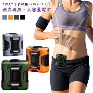 �|�[�^�u���t�@�� 1��4�� ��@ ������ ���|����@ �|�[�^�u����@ ��|���t�@�� usb�[�d 4Way 100�i�K���� ���|���t�@�� ���͕��� 6000mAh��e�� �����ԉғ� �����΍� �M���Ǒ΍� �g�� ���^ 