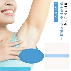 ݖh~ V[g epbh W~h~ V[^Cv ݖh~ pbh L 120 L e[v V[g hL hL 120 Y fB[X jp 