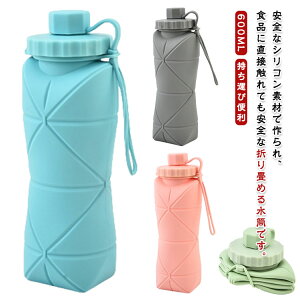 EH[^[{g ܂肽ݎ {g gїp VR X|[c y ݕ Lv ܂肽߂鐅 LkRbv gx{g ^ѕ֗ Lv AEghA 􂢂₷