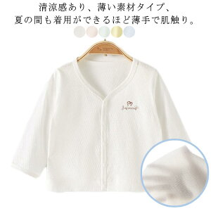 T}[J[fBK q ̎q 悯΍ UVp[J[ ĕ j̎q LbY AE^[  bVK[h ĕ Ԃ Ă~ _炩  Oh~ y  i s 