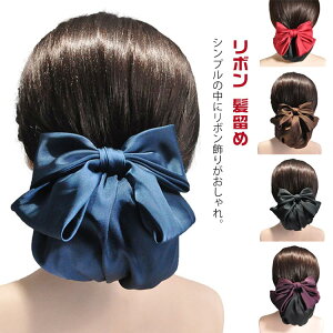 cqlbg {  fB[X ܂Ƃߔ VV Vjlbg  cqwA 񂲃wA lbgt cqJo[ cqJo[ wANbv i l q w 