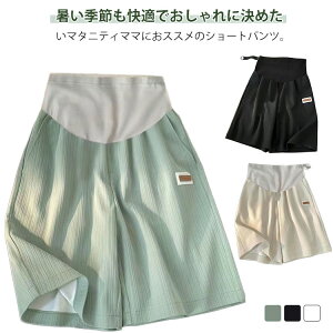 }^jeBEGA V[gpc 2Zbg Zp n[tpc  ⊴  pc AWX^[ EGXg߉\  ACXVN n[tpc ܕ 傫TCY Dwpc 