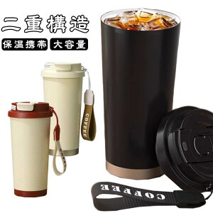 ^u[ Z~bN^u[ XeX  e Wt Xg[t R[q[Jbv ۗ ϔM 500ML d\ ۉg ^ ڂɂ @r y Y_Ή