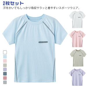 2Zbg LbY  tVc ⊴ X|[cEFA ďt gbvX g[jOEFA w Jbg\[ Ђ [EFA w WjA oXPbg{[ tVc ̑ ct ۈ