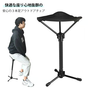 AEghA`FA ܂肽 AEghA `FA oC`FA ֎q y RpNg |PbgCX 3{r X^fBO`FA  ܂肽݃`FA ܂肽݈֎q Lv֎q 