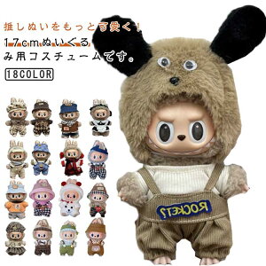 ʂ  17cmΉ ʂ  ւ m Tybg Xq Ȃ h[p m ߑ   l` RX`[ ʂ 蕨 m ^ G