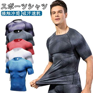 RvbVEFA Y  tVc X|[cVc A_[Vc ėp ڐG⊴ z  Jbg\[ X|[cEFA Xgb` g[jOEFA C tBbglXEFA