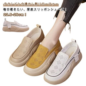 Xb| C Xj[J[ pvX EhgD  [t@[  V[Y JWAV[Y fB[X RȂ  bV Xj[J[ i[XV[Y Xj[J[