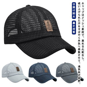 싅 Xq bV Y fB[X ėp ނ Lbv [NLbv StX UVPA x[X{[Lbv X|[c AEghA `[ ڂ LXPbg [Lbv bV