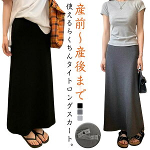 }^jeBEFA OXJ[g  AWX^[t XJ[g  nCEGXg {gX }^jeB XJ[g ₷ Lk Xgb`  YO Y Dw ʋΕ 