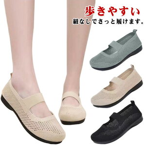 V[Y fB[X C i[XV[Y bV Xb| 㗚 jbg V[Y Ōt pvX ɂȂ _炩 ₷ 傫TCY y y  JWA 