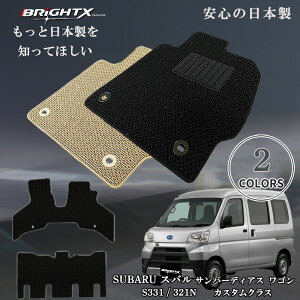 y{ztA}bg J[}bg Xo SUBARU fBAXS ^ S331 / 321N N 21/09`R02 / 04 2SET JX^NX  ^] h h~ S 􂦂  Œ Ȃ ߋ 