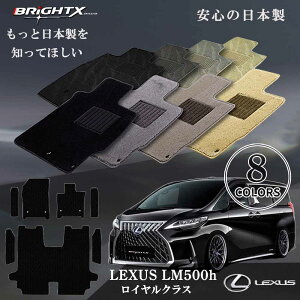 y{zNTX LEXUS LM tA}bg J[}bg ^ : TAWH15W N : ߘa05N12` s 7SET Xebv}bgt { CNX  ^] h h~ S 􂦂  