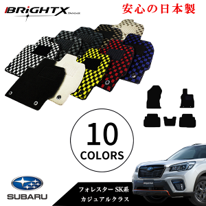 yȃN[|ztA}bg J[}bg Xo tHX^[ ^ SKn N H30.07` 5_SET JWANX S̓{BRiGHTXА 1䕪 J[ybg J[}bg }bg   ԗp 