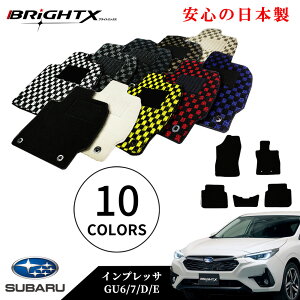 y{ztA}bg J[}bg Xo SUBARU V^ CvbT GUn ^ : GU6 GU7 GUD GUE N : ߘa05N04` 5SET JWANX  ^] h h~ S 􂦂  Œ