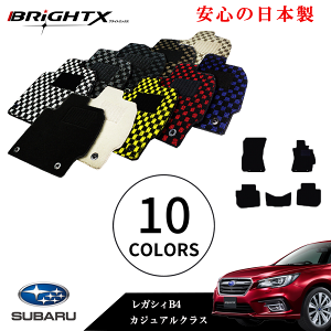 yȃN[|ztA}bg J[}bg Xo KVBB4 KVBc[OS ^ BMn BRn N H21.05`H26.10 5_SET JWANX S̓{BRiGHTXА   ANZT