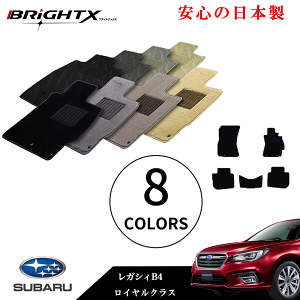 y{ztA}bg J[}bg Xo KVBB4 KVBc[OS ^ BMn BRn N H21.05`H26.10 5_SET CNX S̓{BRiGHTXА 1䕪   ԗp ANZT