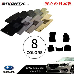 y{ztA}bg J[}bg Xo SUBARU subaru KV[S BRn ^FBRG / M ~FO KV[ B4 BMn CNX { BRiGHTXА  h~ h 