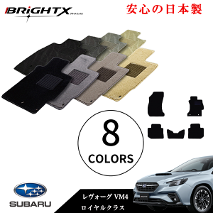 y{ztA}bg J[}bg Xo H[O ^ VM4 N H26.06` 5_SET CNX { BRiGHTXА S̓{BRiGHTXА 1䕪   ԗp ANZT[ J[pi 